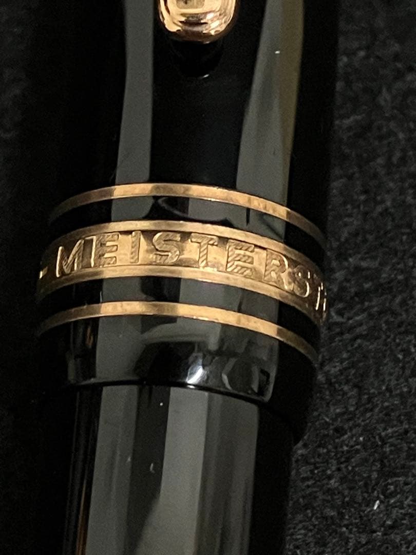 モンブラン マイスターシュテュック 1924本限定 ダイヤ 75周年 パッショ