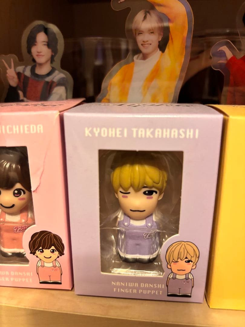 M*a様 Naniwa Danshi なにわ男子指人形　コンプリートセット　最安