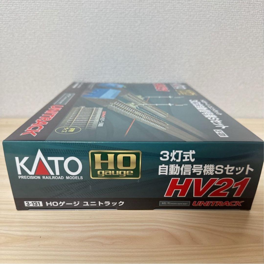 KATO HOゲージ 3灯式自動信号機Sセット HV21