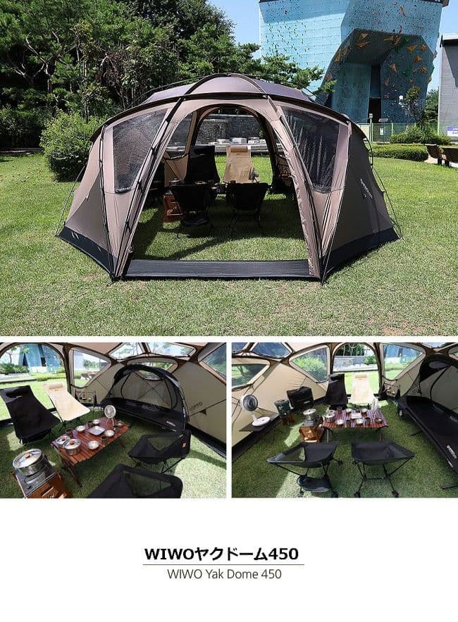 wiwo ヤクドーム450 yakdome450 　希少