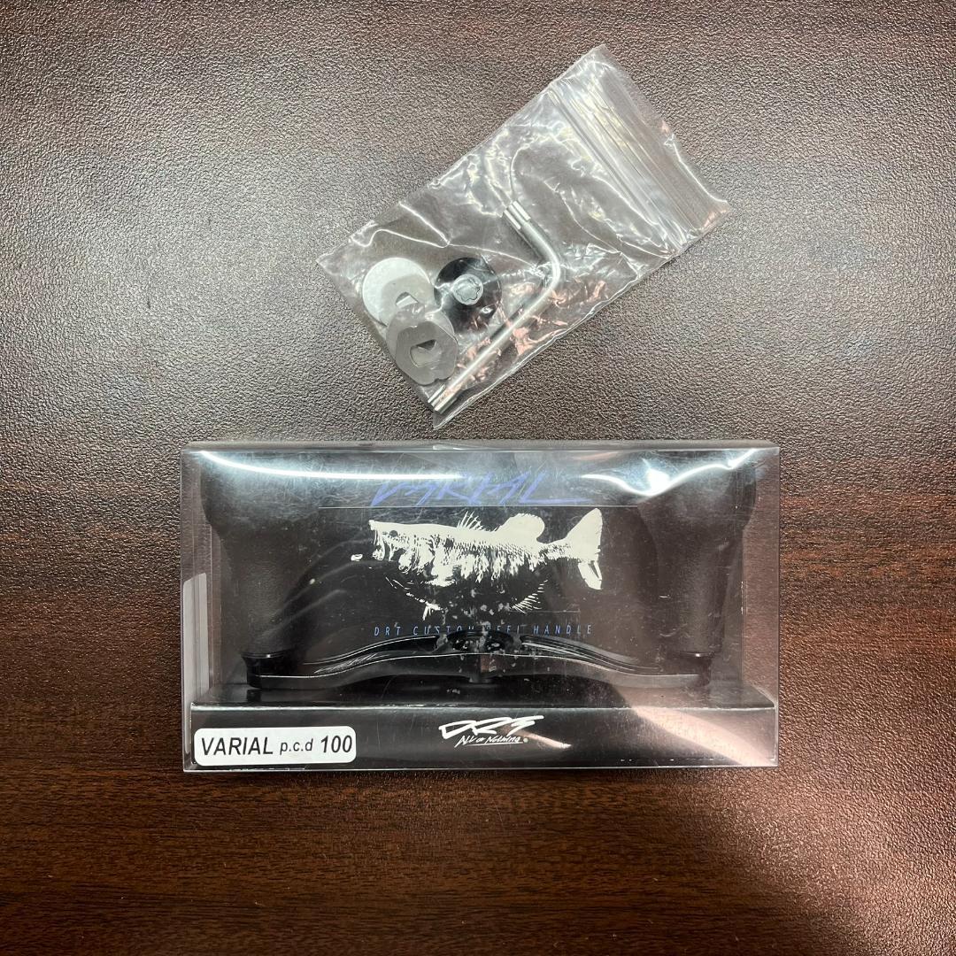 DRT 旧バリアルハンドル 100　ブラック