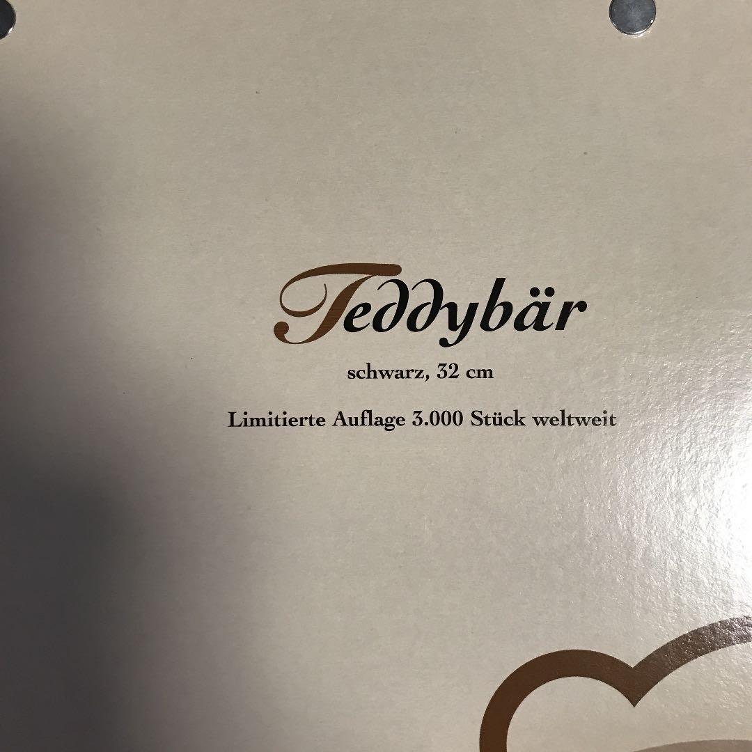 コレクション Steiff   TEDDY BEAR