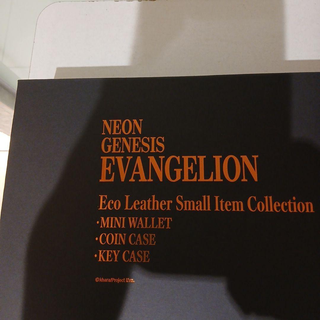 グラニフ　新世紀 エヴァンゲリオンアダム計画｜ウォレット＆キーケース3Pセット