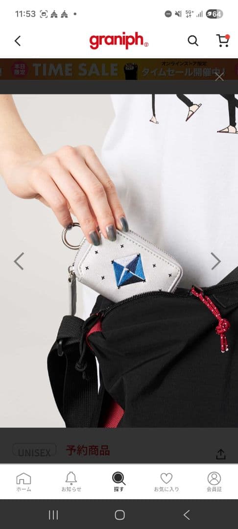 グラニフ　新世紀 エヴァンゲリオンアダム計画｜ウォレット＆キーケース3Pセット