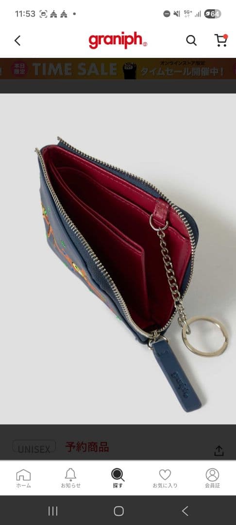 グラニフ　新世紀 エヴァンゲリオンアダム計画｜ウォレット＆キーケース3Pセット