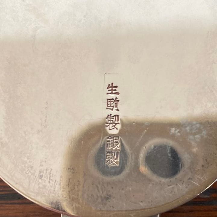 専用　生駒時計店製純銀　宝船　蓋物　楊枝入れ　ボンボニエール　1932年　箱付き