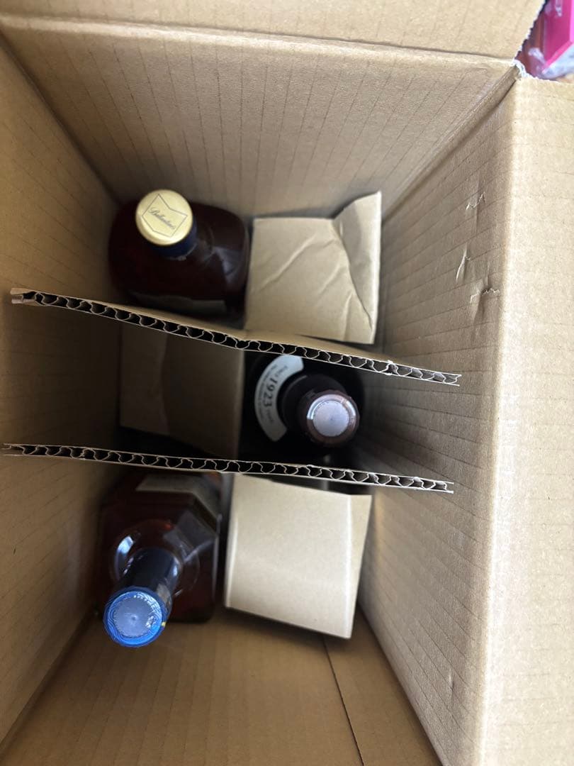 山崎・碧Ao・バランタイン10年 (ウイスキー 700ml×3)