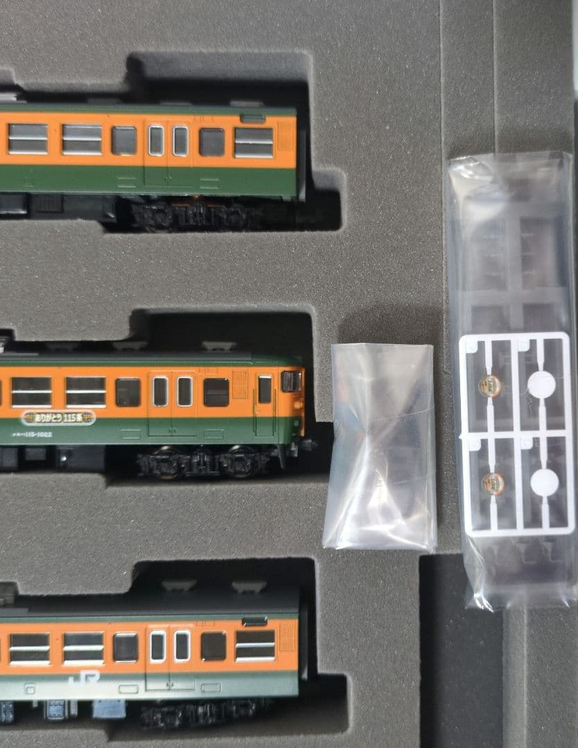 鉄道模型 JR 115 1000系 ありがとう115系