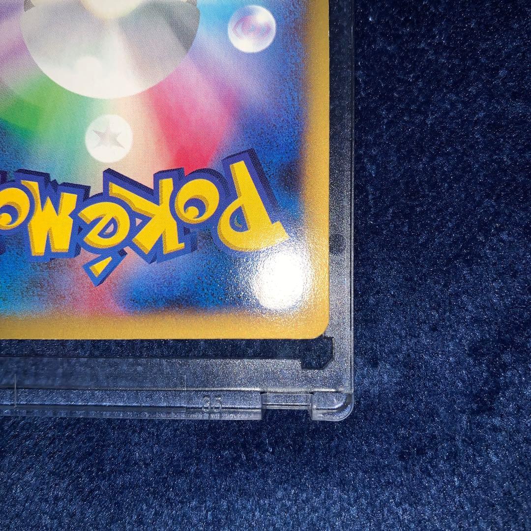 MリザードンEX UR XY2 ワイルドブレイズ 089/080