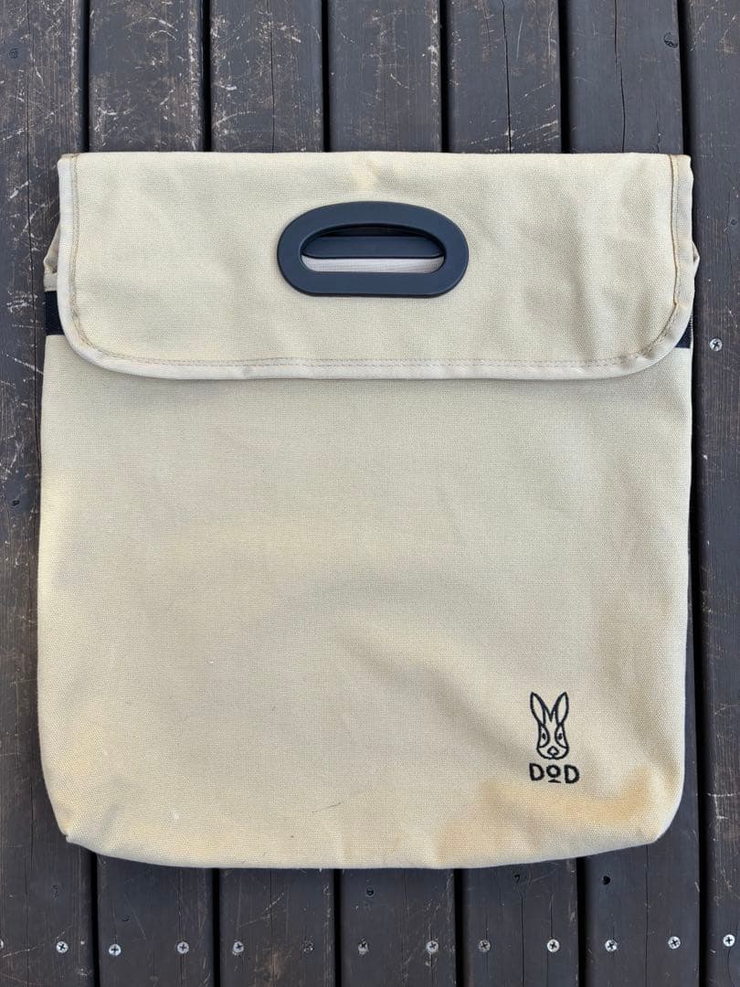 DOD スゴイッス タン 2脚セット