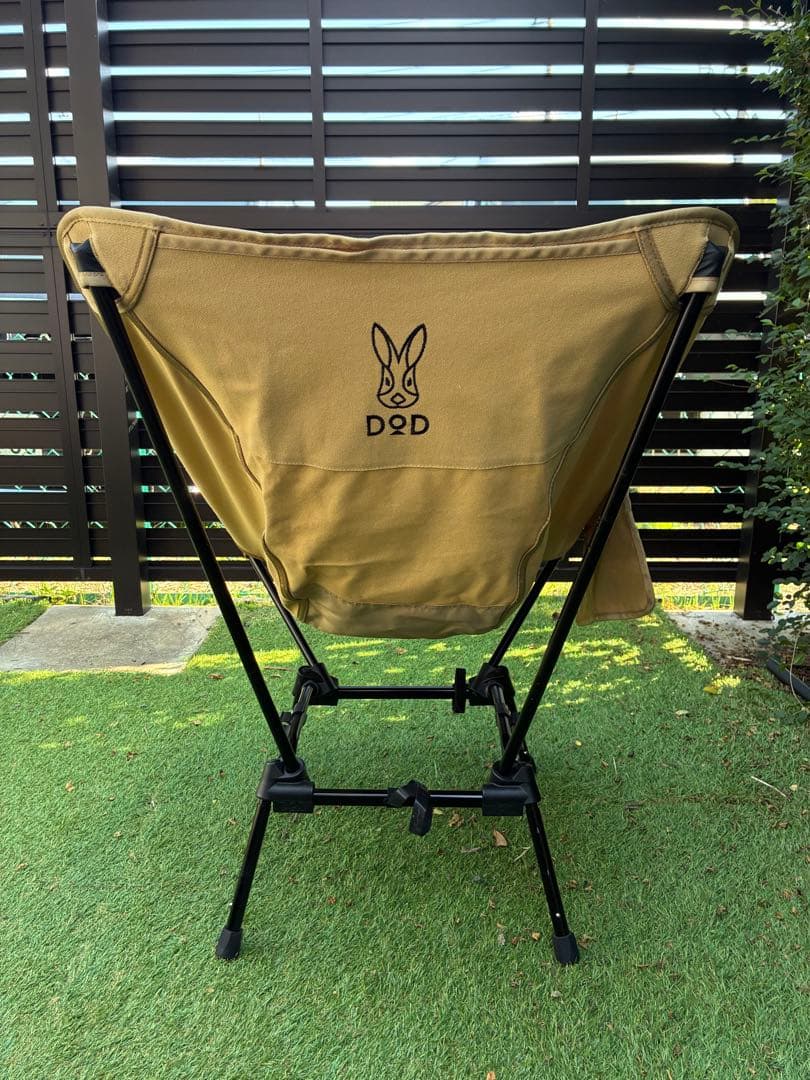 DOD スゴイッス タン 2脚セット