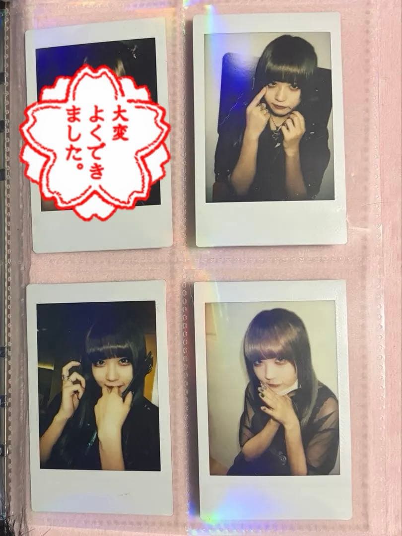 籠乃めあ チェキ 11枚 悲撃のヒロイン症候群