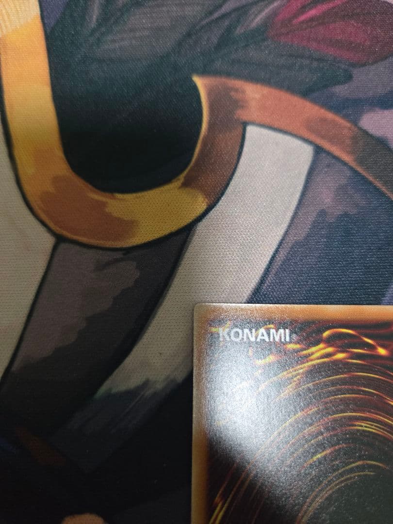 遊戯王 大輪の霊使い プリズマ