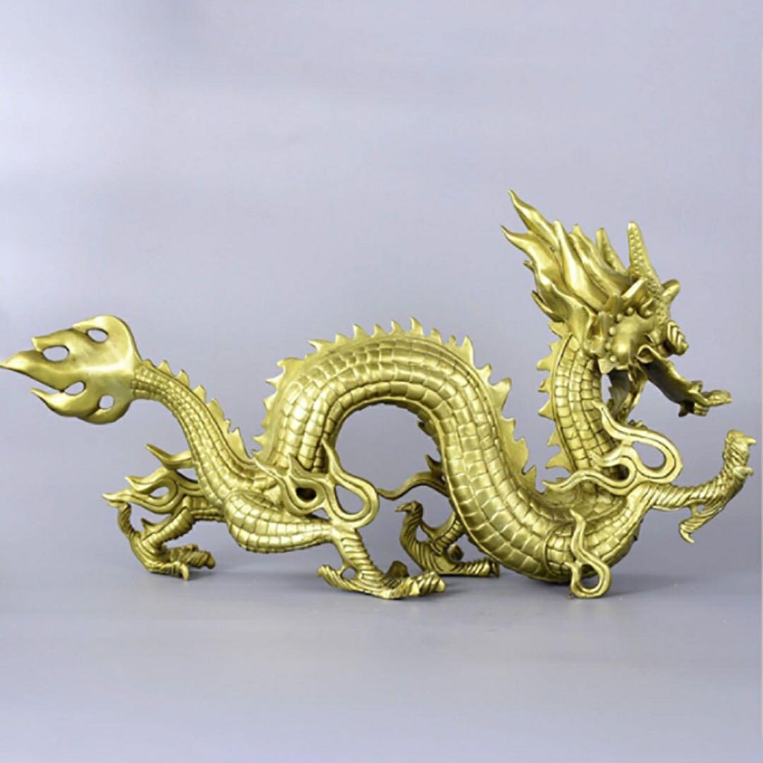 置物 風水 皇帝龍 五本爪 龍 竜 真鍮 ブロンズゴールド 龍