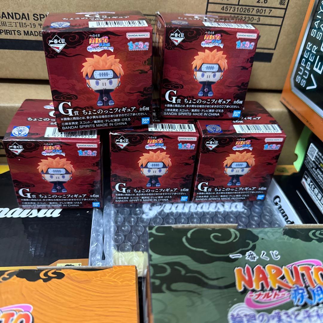ナルト一番くじA.C.E.G✖️5個セット