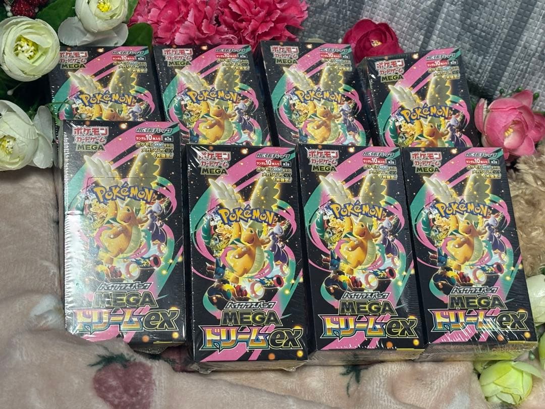 ポケモンカード☆MEGA☆メガドリームEX☆新品未開封シュリンク付き☆8BOX