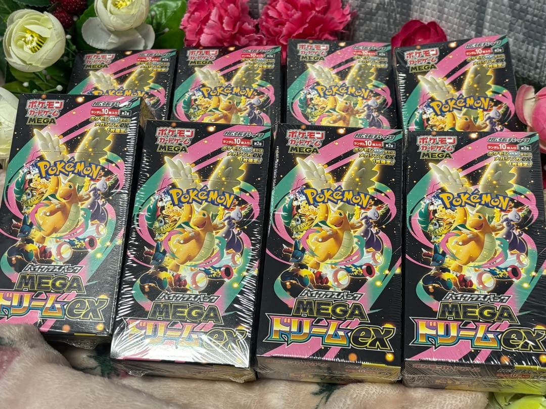 ポケモンカード☆MEGA☆メガドリームEX☆新品未開封シュリンク付き☆8BOX