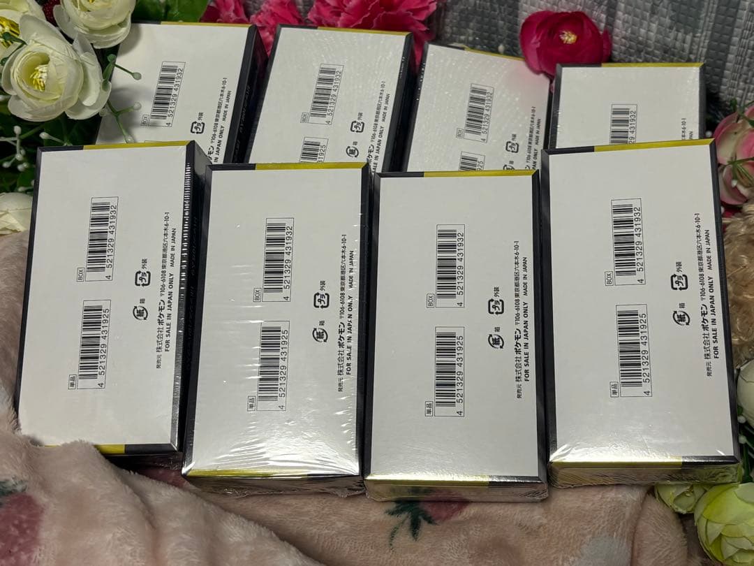 ポケモンカード☆MEGA☆メガドリームEX☆新品未開封シュリンク付き☆8BOX