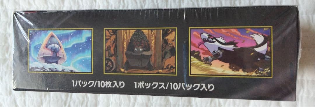 新品シュリンク付き ポケセン メガドリームex 1BOX ＋おまけ付き セット