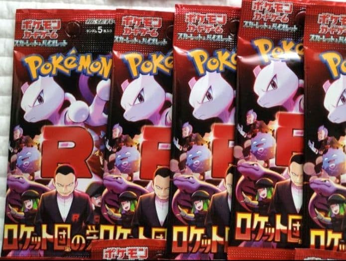 新品シュリンク付き ポケセン メガドリームex 1BOX ＋おまけ付き セット