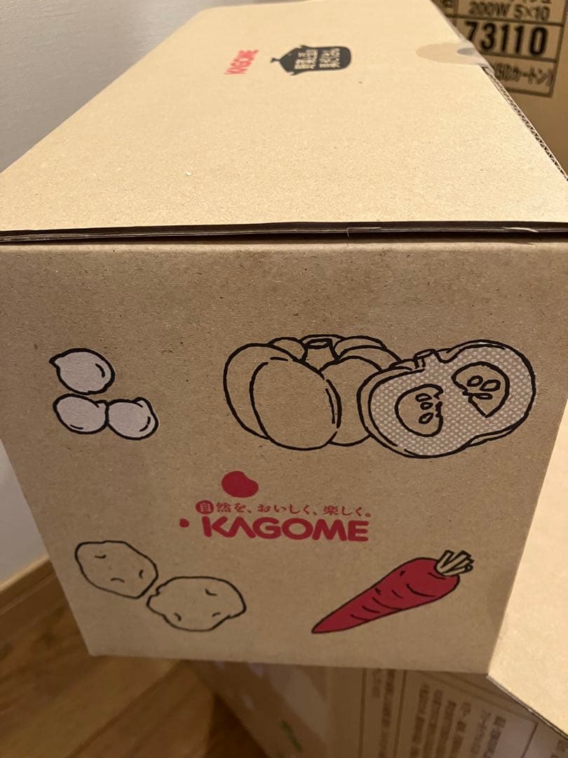 カゴメ　野菜と豆の具だくさんポタージュ 4種セット 2ケース　合計32個