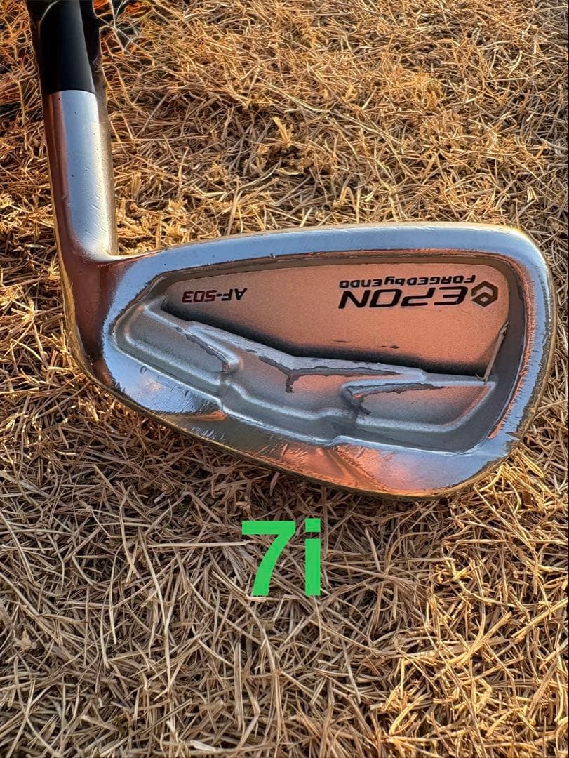 エポン　af-503 モーダス120‼️