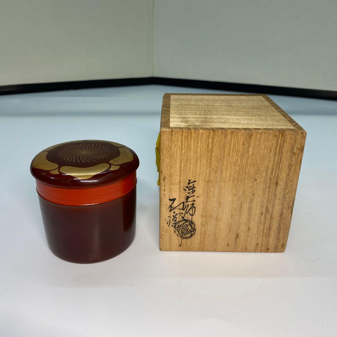 【茶道具】辻石斎造　梅蒔絵　竹金輪寺