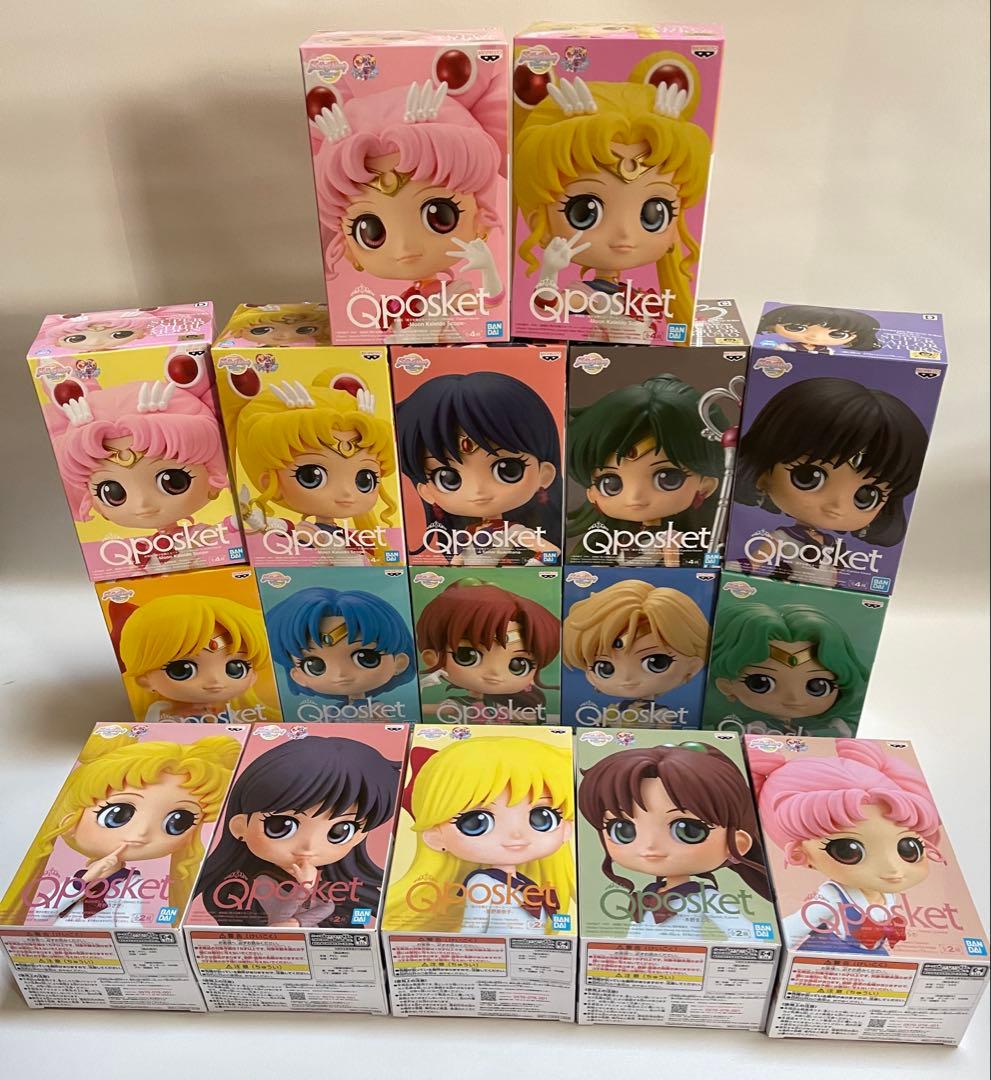 セーラームーン　キューポスケット　フィギュア