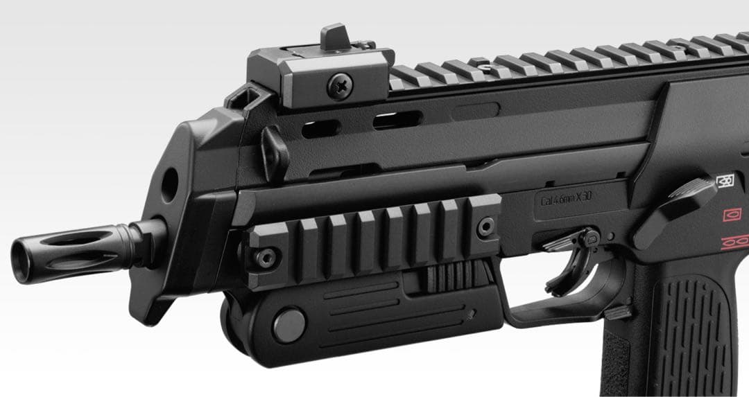 超メルカリ市限定価格　mp7a1 ブラック