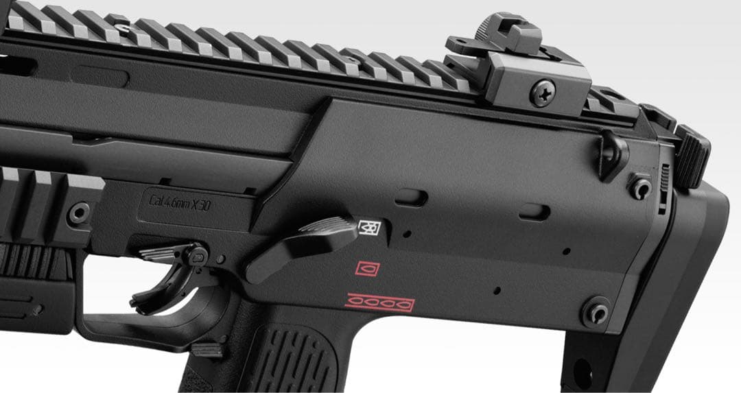 超メルカリ市限定価格　mp7a1 ブラック