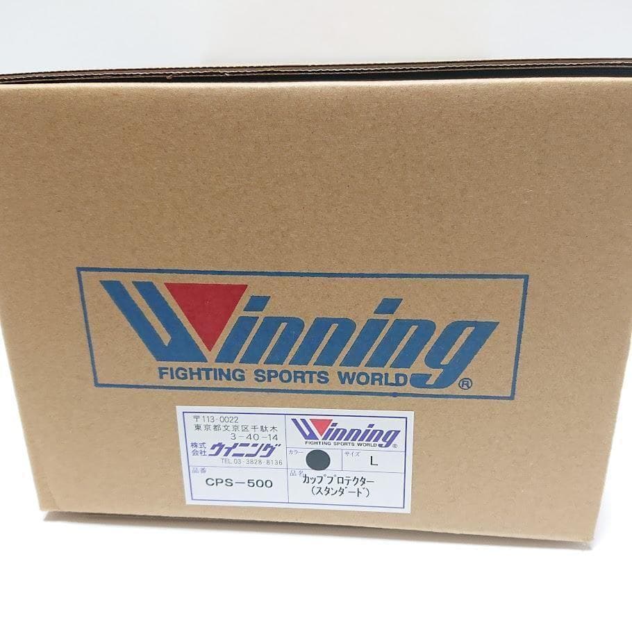 Winning ウイニング ボクシング カッププロテクター Ꮇサイズ 赤 ⑥