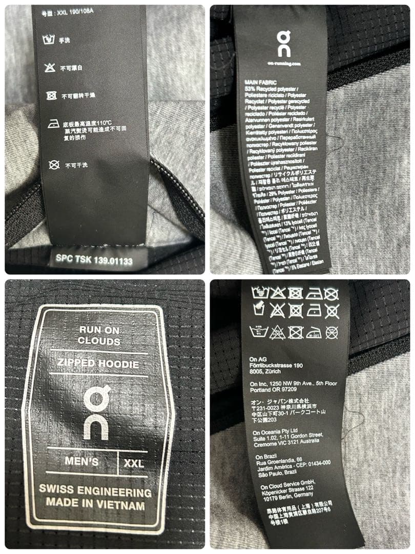 未使用級 on ジップフーディー　ジップパーカー 2XL グレー メンズ