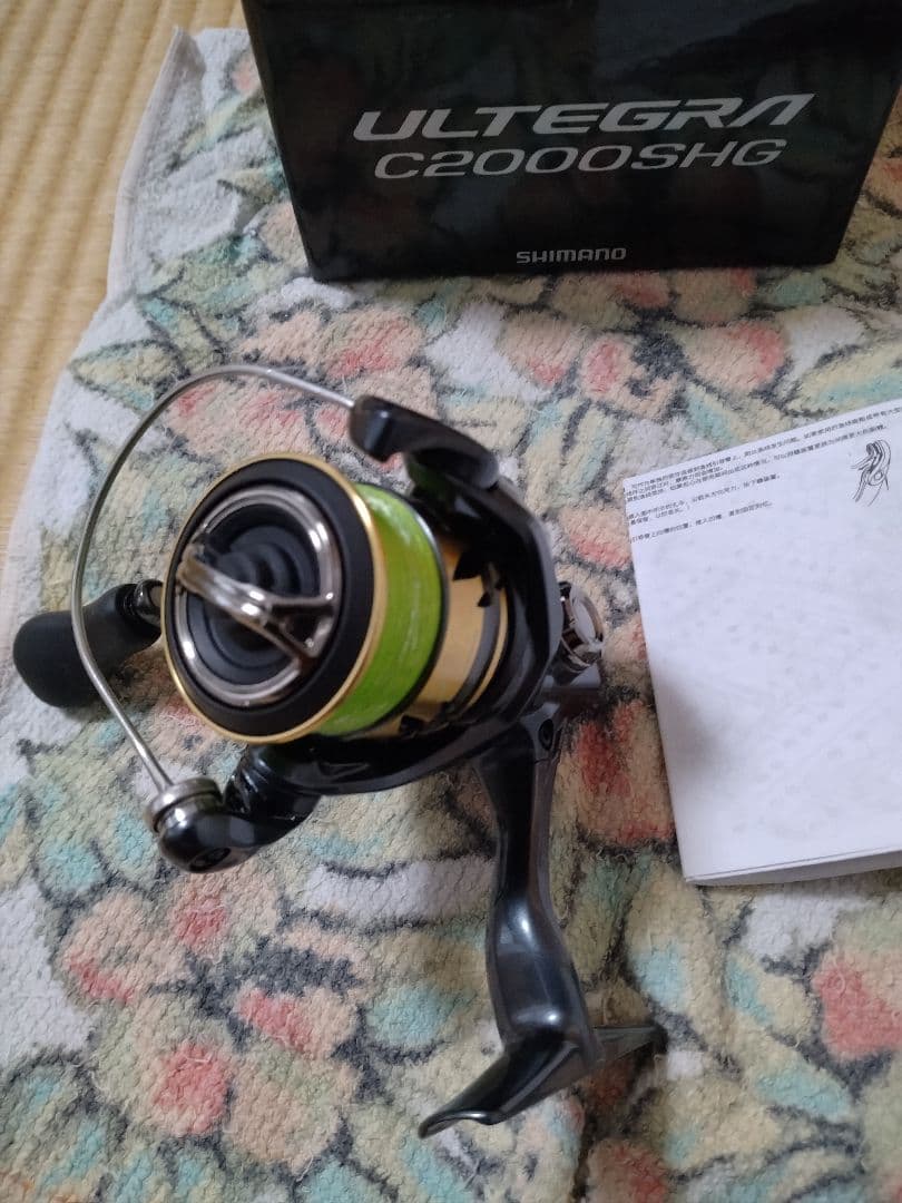 ほぼ新品 シマノ 25アルテグラC2000SHG