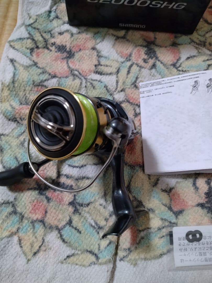 ほぼ新品 シマノ 25アルテグラC2000SHG