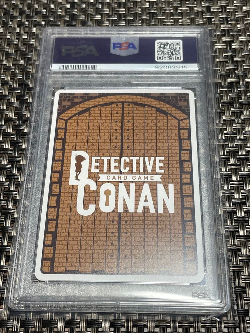 コナン　SEC レンガ　PSA10