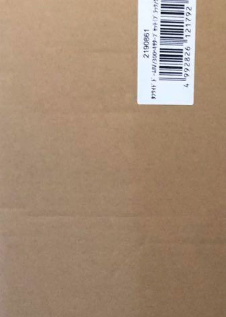 Coleman タフワイドドームIV/300ヘキサタープブラックグレー限定カラー