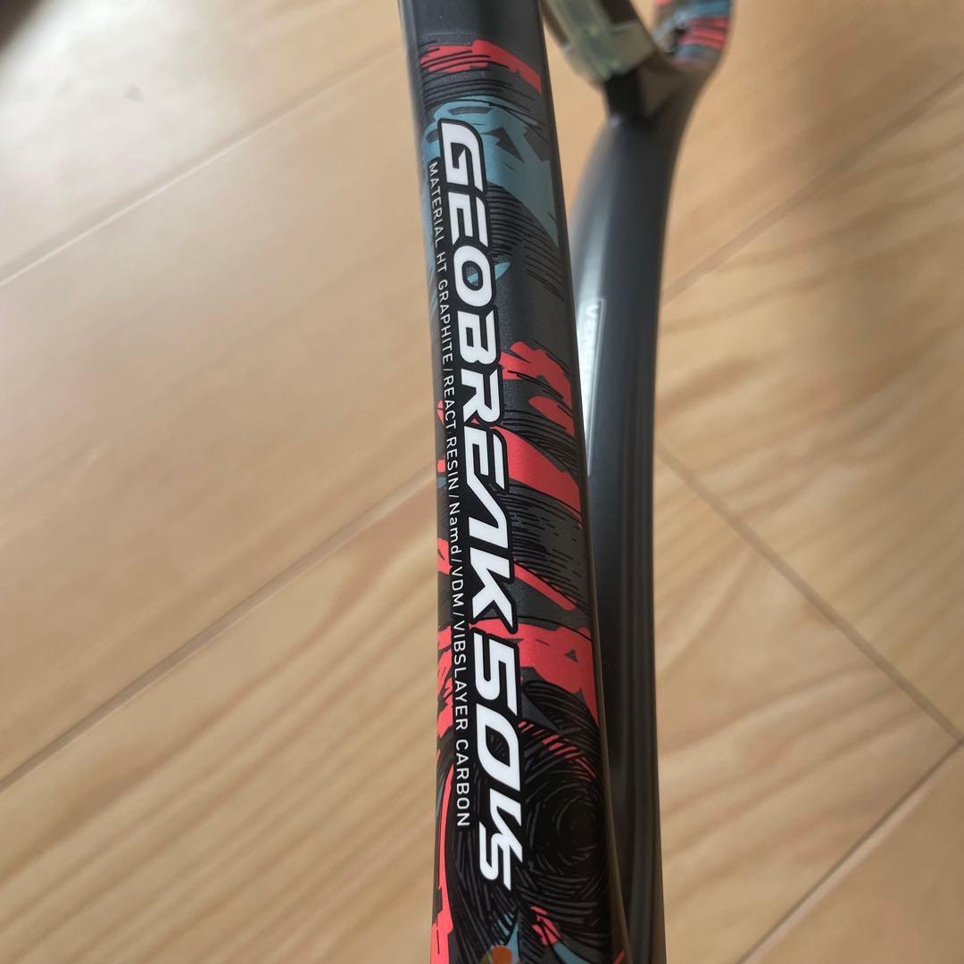 【新品・未使用】ジオブレイク50VS UXL1 ケース付