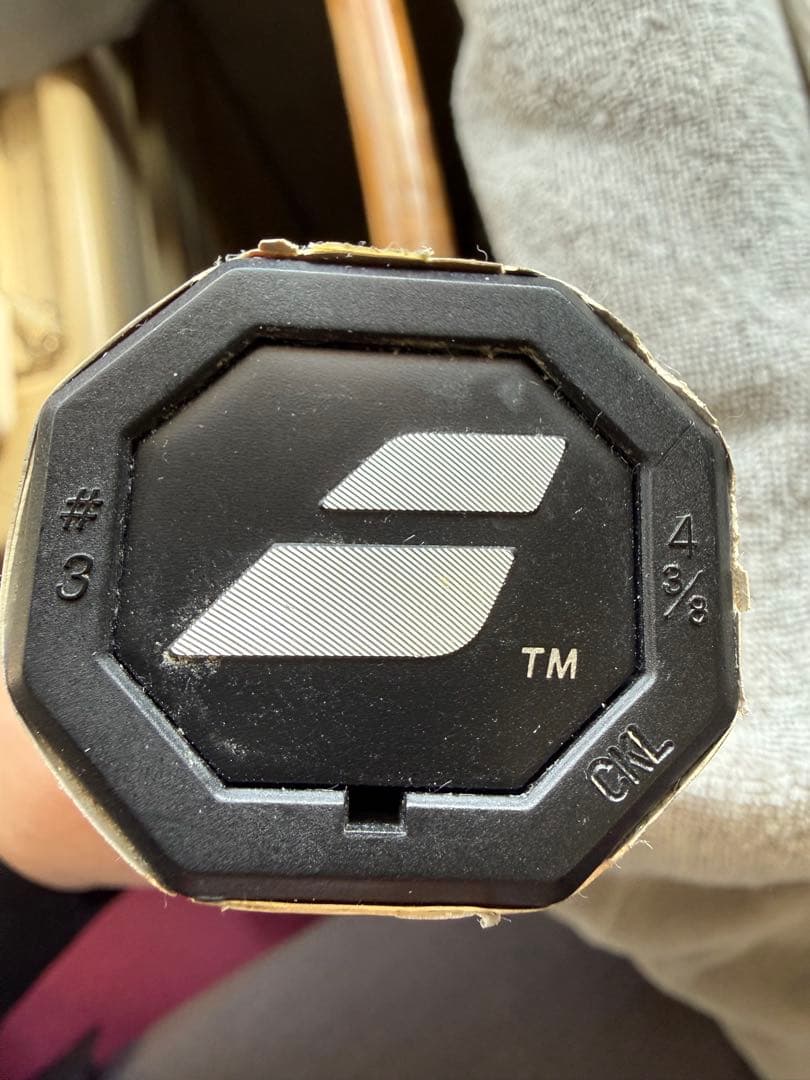 Babolat ピュアストライク16x19