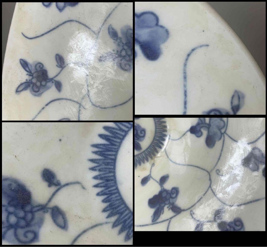 中国 染付笠形碗　f2250406