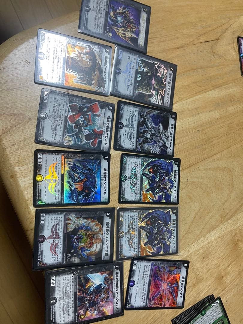 デュエルマスターズカードセット
