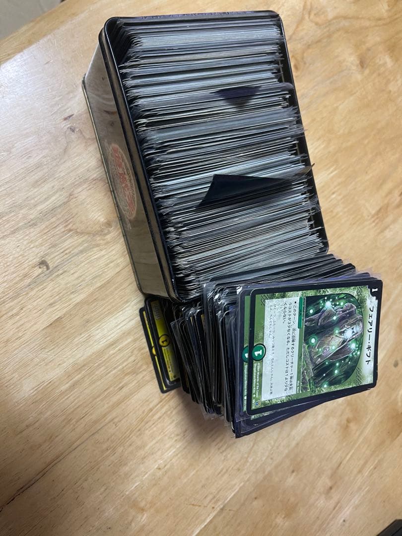 デュエルマスターズカードセット