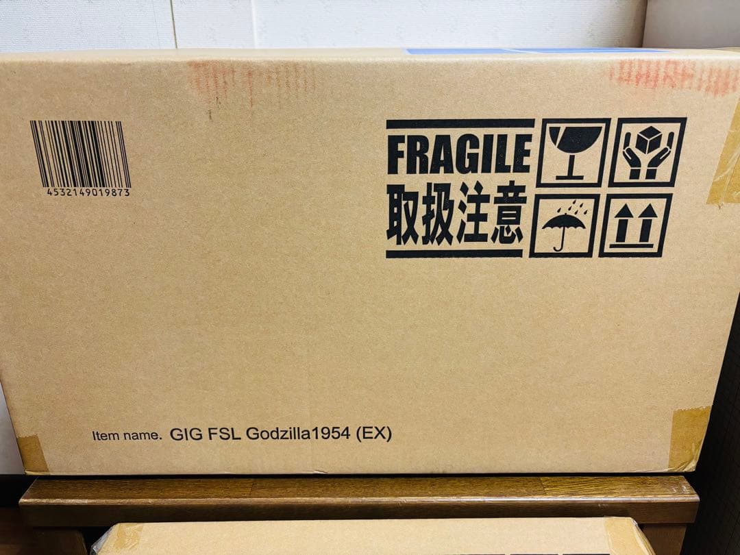 ギガンティックシリーズ ゴジラ 1954 少年リック限定版 輸送箱未開封