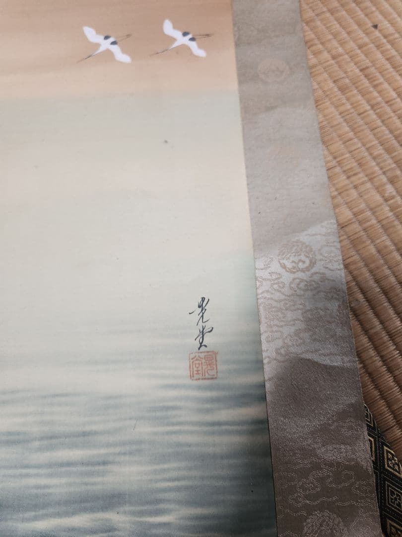 掛け軸 大正時代以前