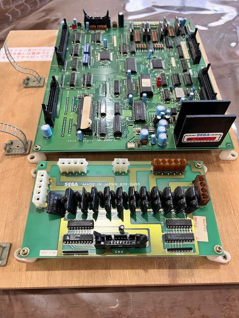 NEW UFOキャッチャー 基板(基盤) 電源(レギュレーター)【正常稼働品】