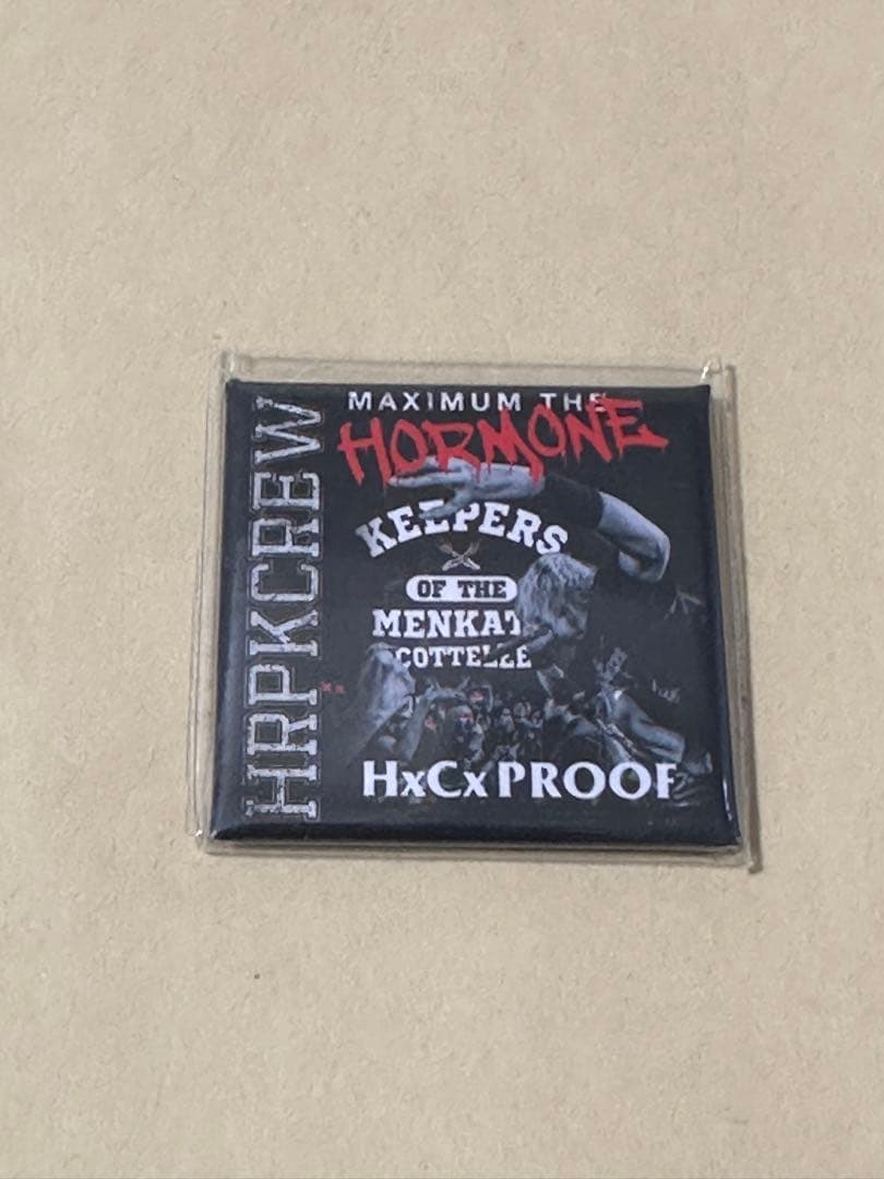 ホルモン HxCx PROOF プルーフ