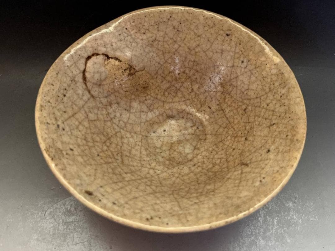 茶碗■古京薩摩 夏茶碗 布袋様 (江戸期) 古い平茶碗 古京焼 時代物 骨董品■