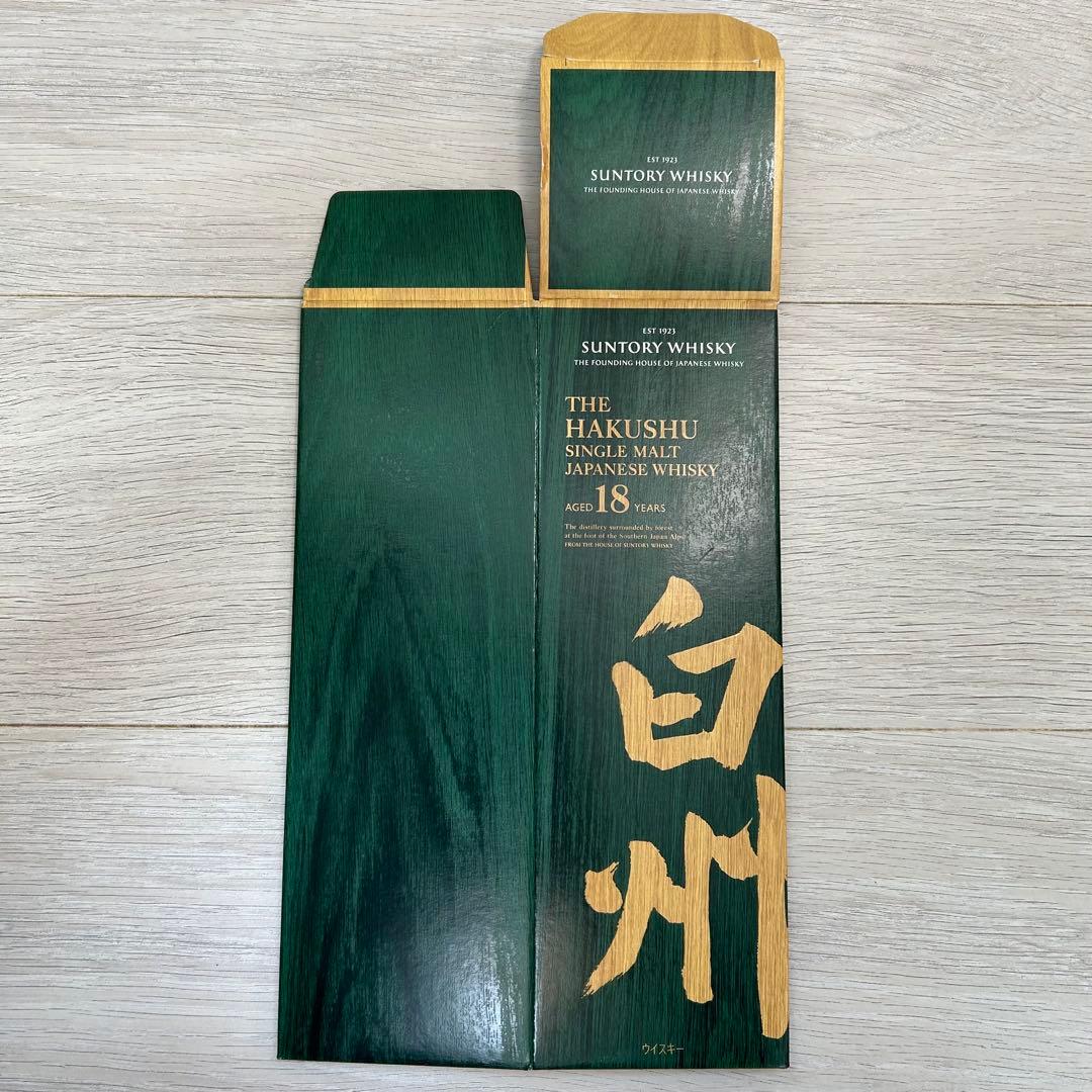 山崎18年★白州18年★サントリーウイスキー★カートン（空箱)計4枚
