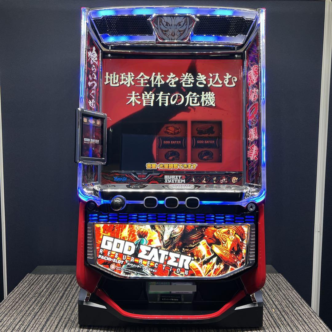 ゴッドイーター リザレクション　スマスロ実機　簡易ユニット付　送料無料