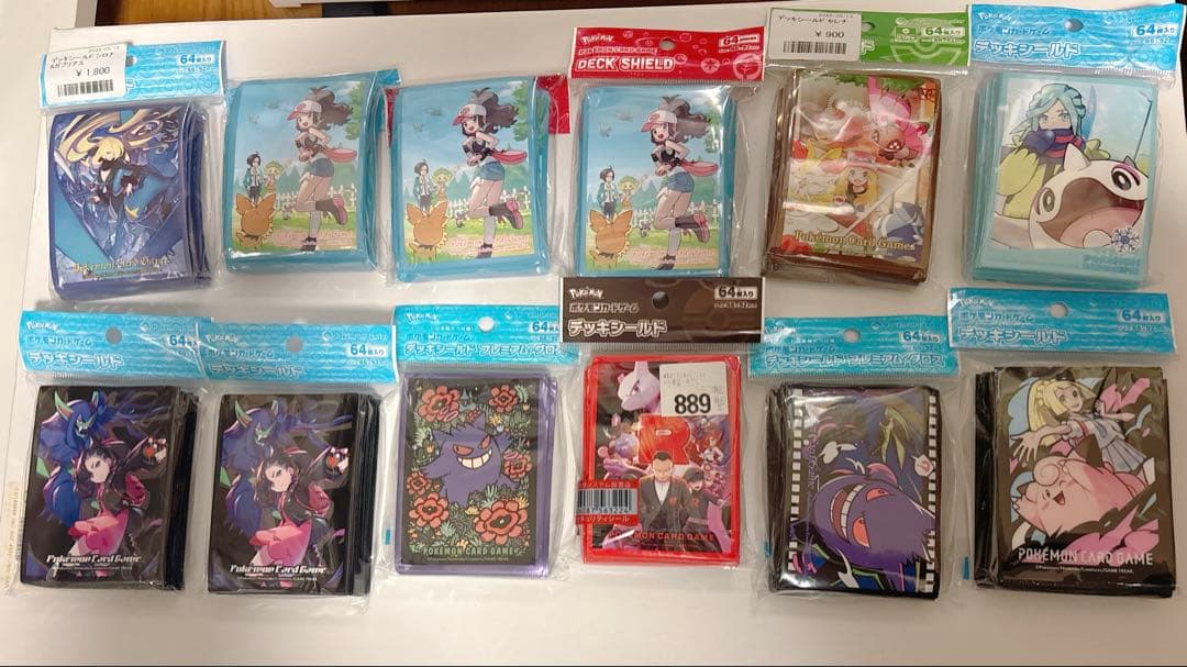 【新品未開封・希少あり】ポケモンカードスリーブ68個　デッキケース12個セット