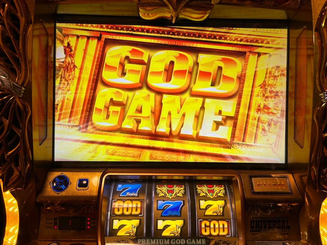 パチスロ実機　ミリオンゴッド　神々の凱旋